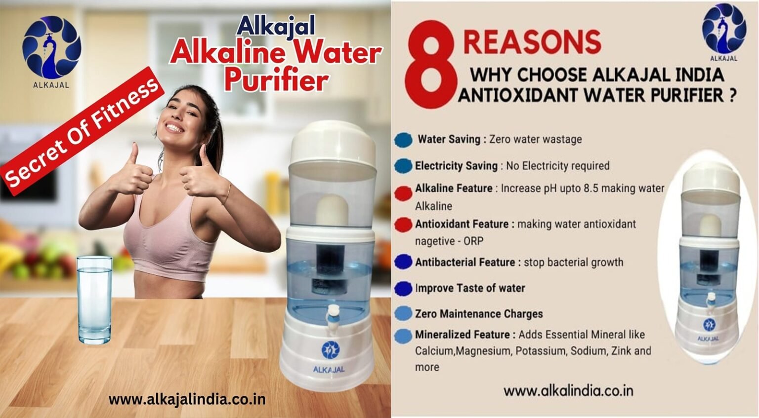 Alkajal