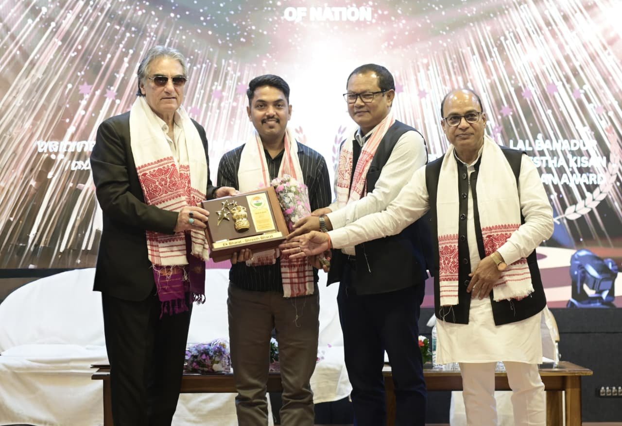 Dr. Nilesh Madhukar Rane